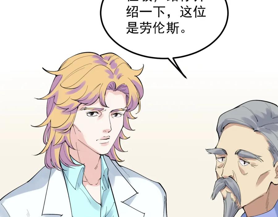 第219页