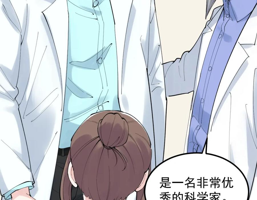 第223页