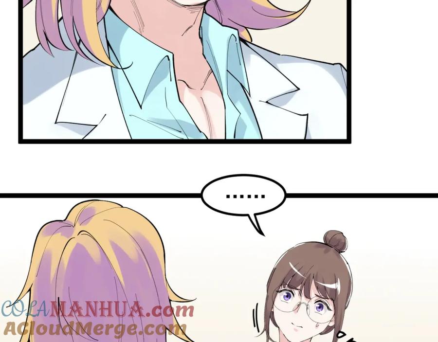 第239页