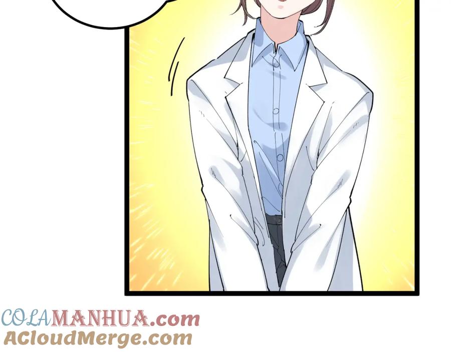 第251页