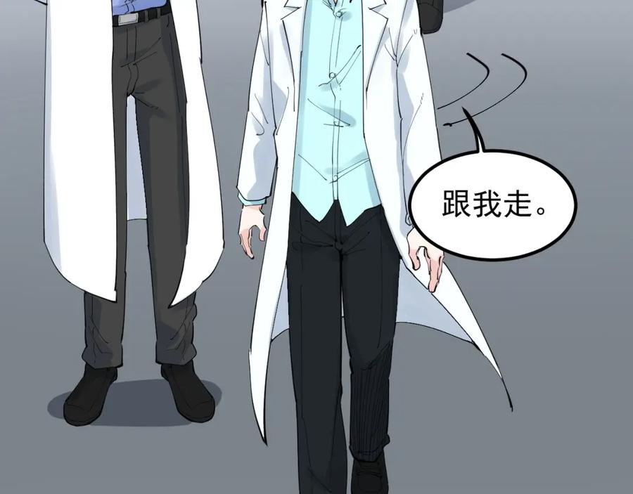 第267页