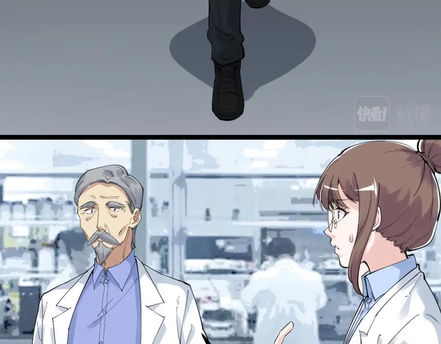 第271页