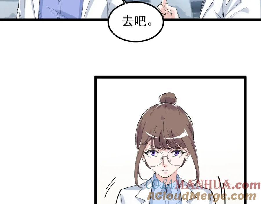 第275页