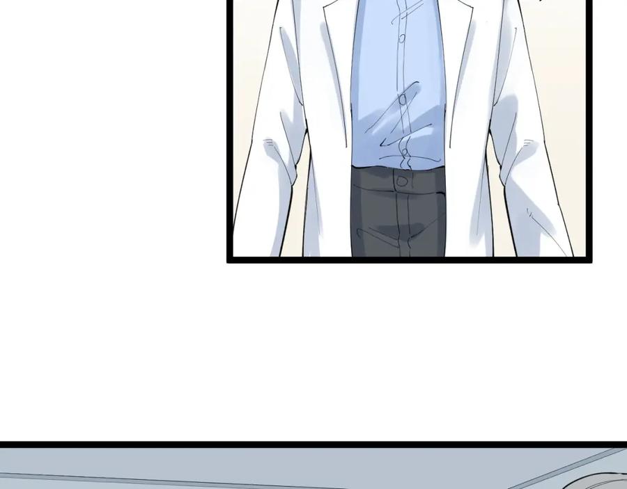 第279页