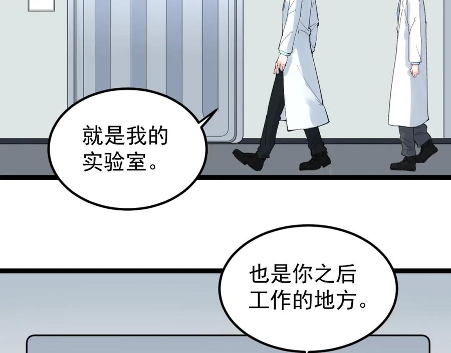 第295页