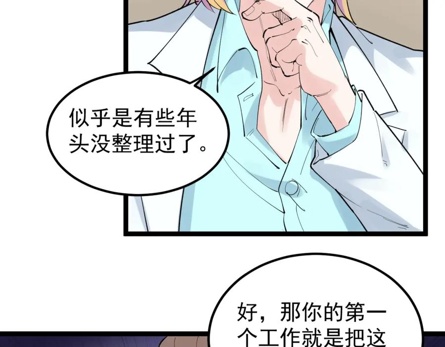 第339页