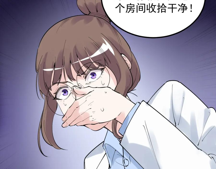 第343页