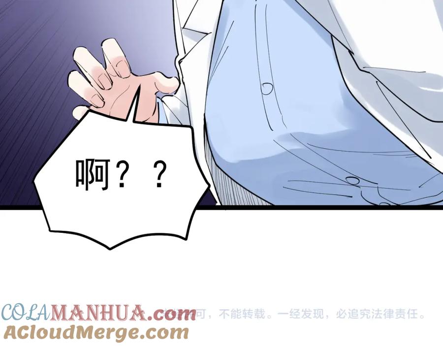 第347页
