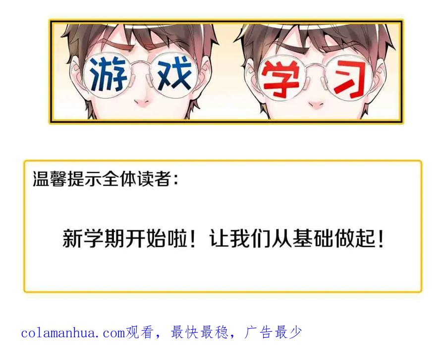 第367页