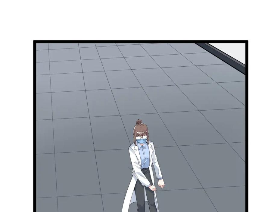 第423页