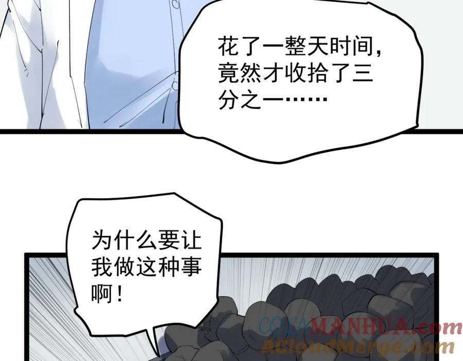 第435页