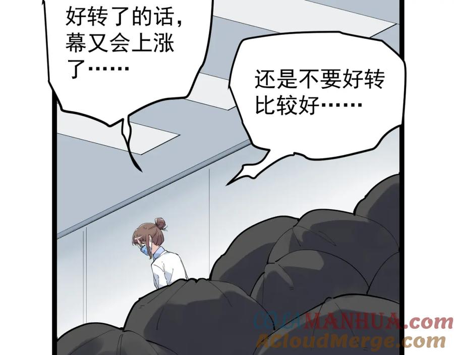 第451页