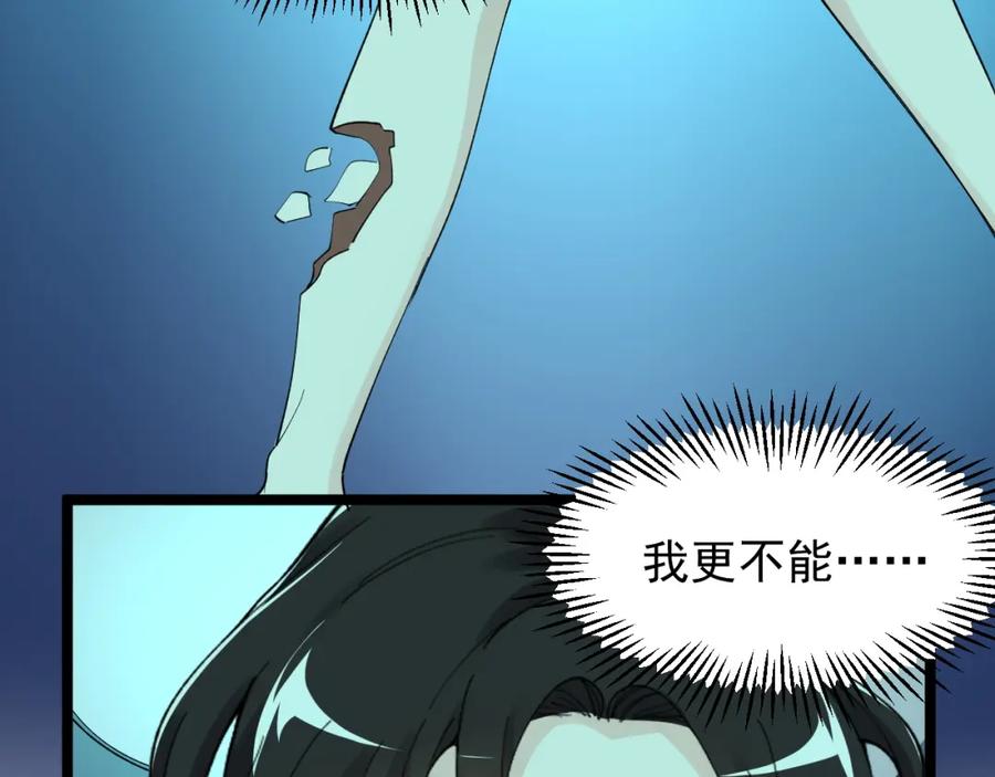 第215页