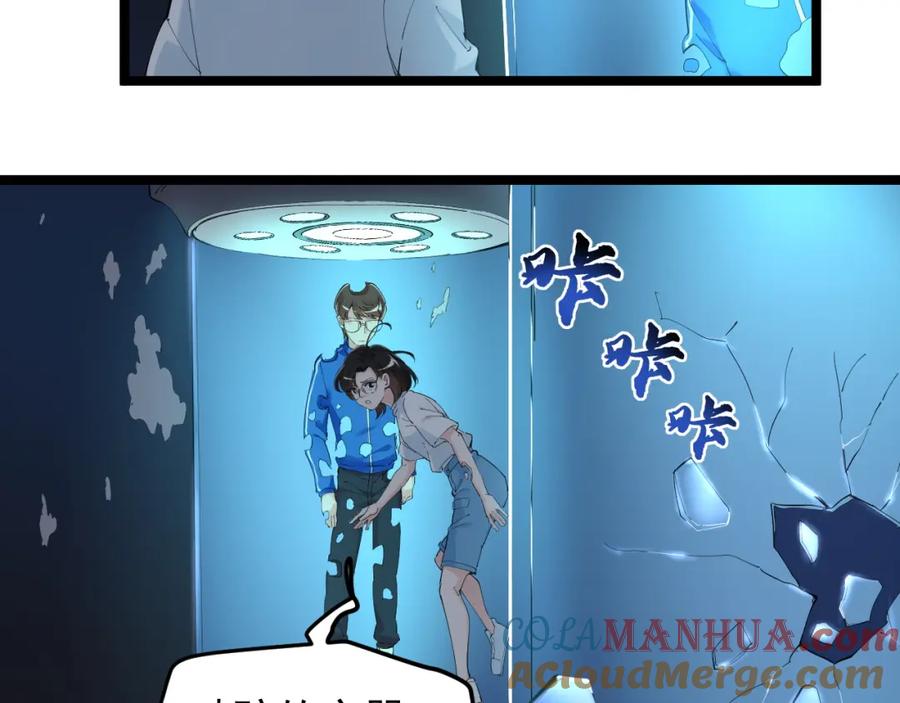 第323页