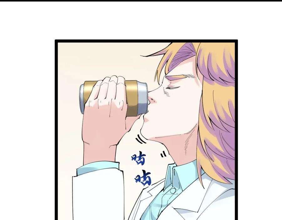 第187页