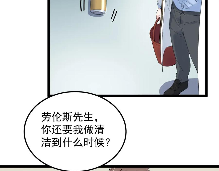 第203页