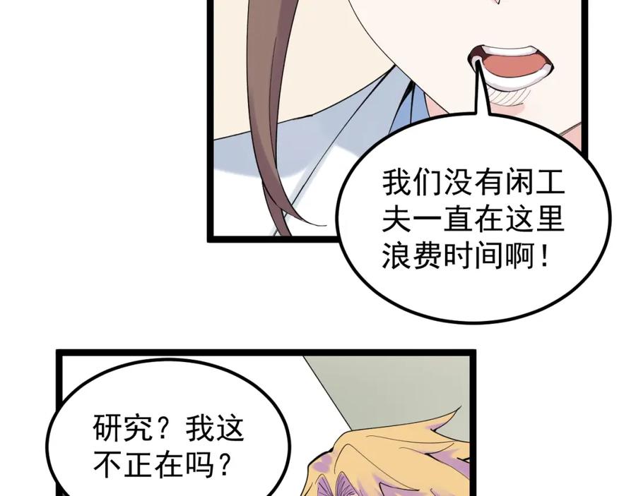 第215页