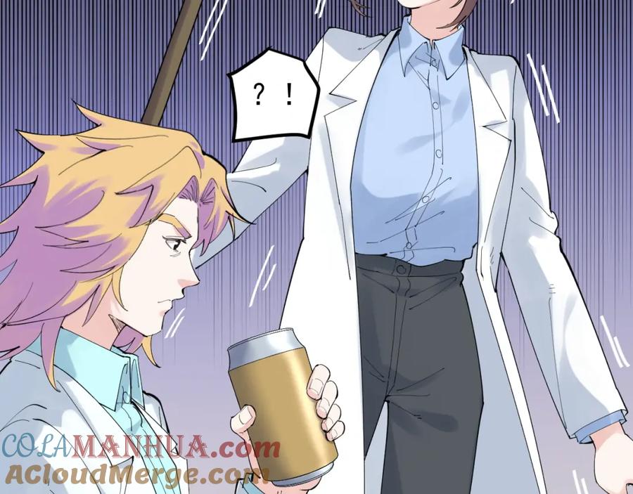 第243页