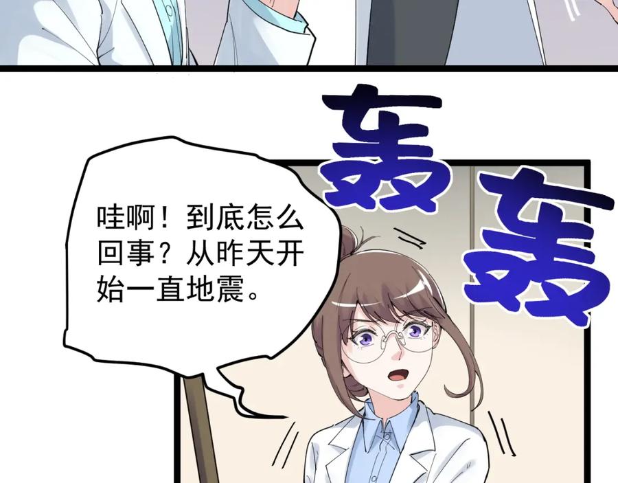 第247页