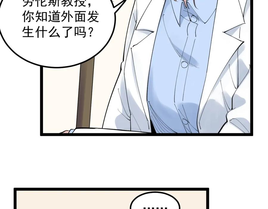 第263页