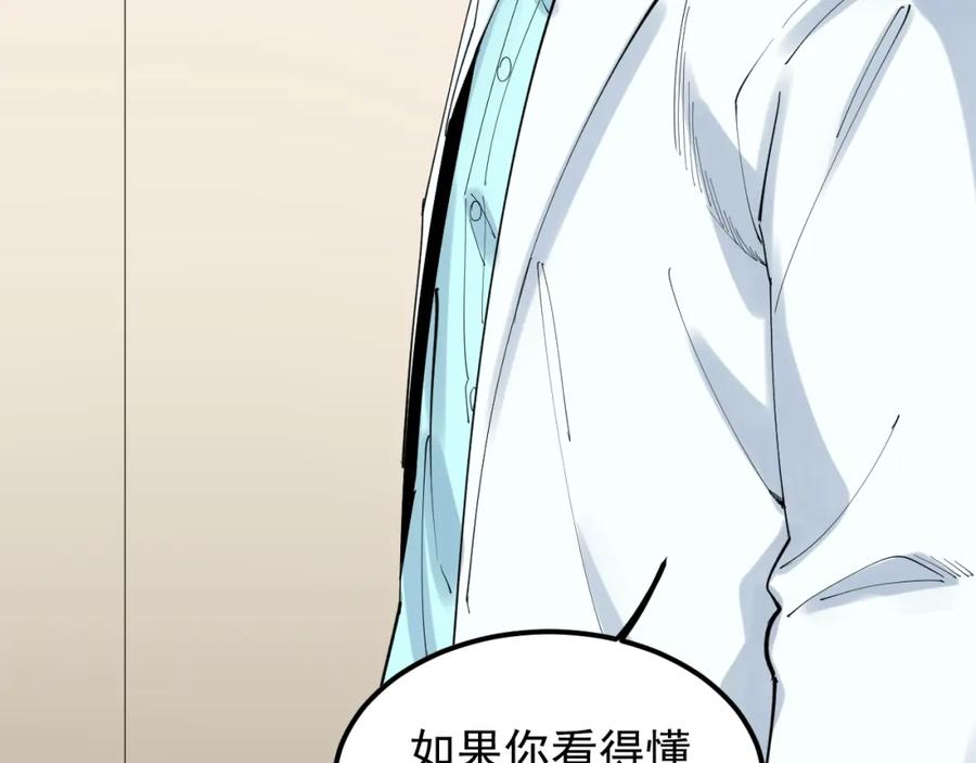 第311页