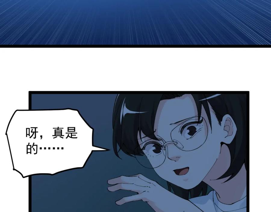 第415页