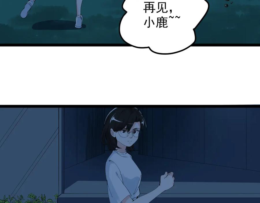 第427页