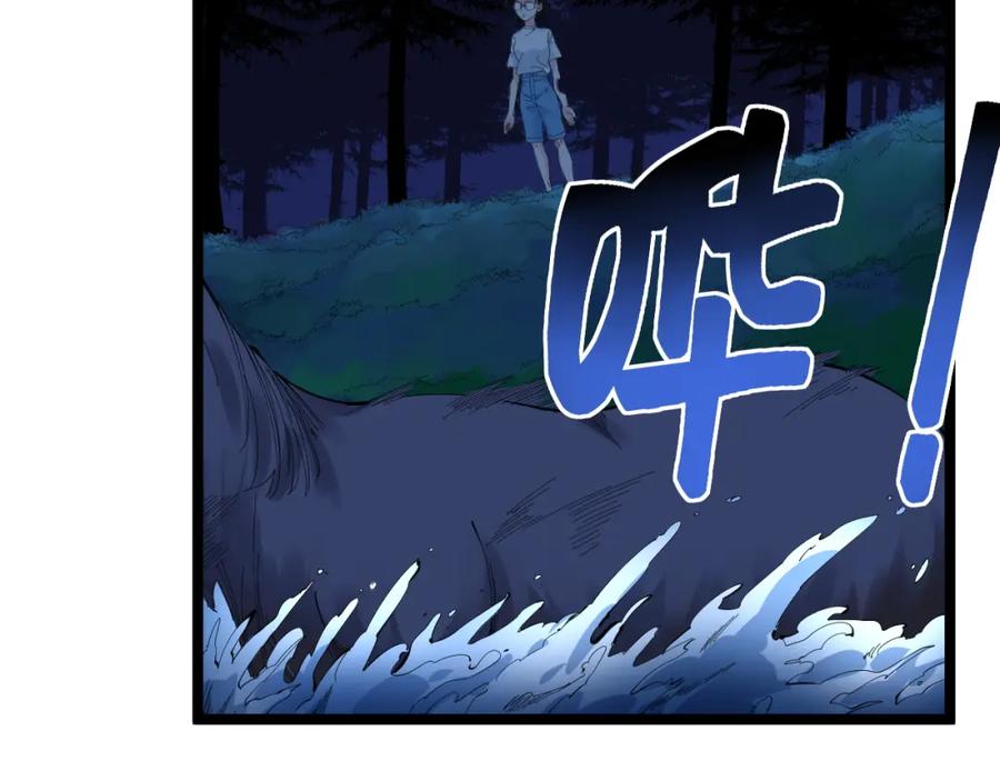 第351页