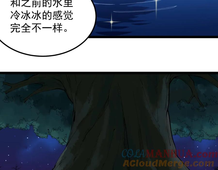 第371页