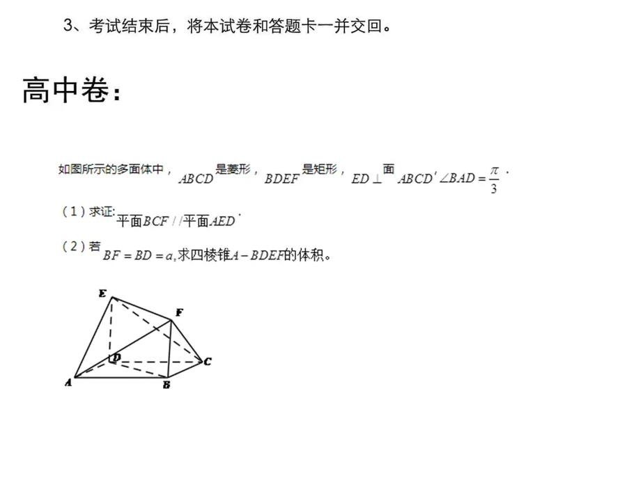 第407页