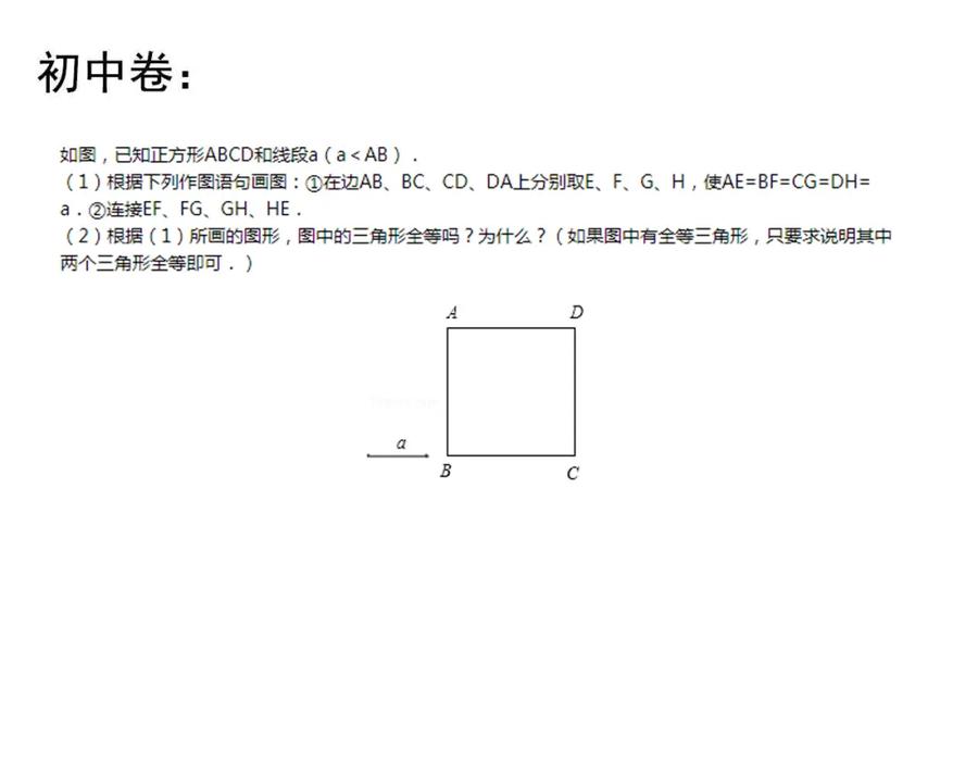 第411页