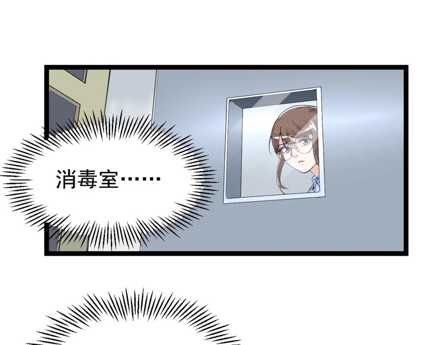 第199页