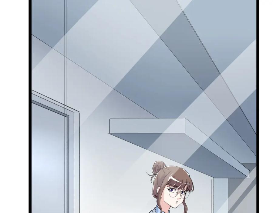 第231页