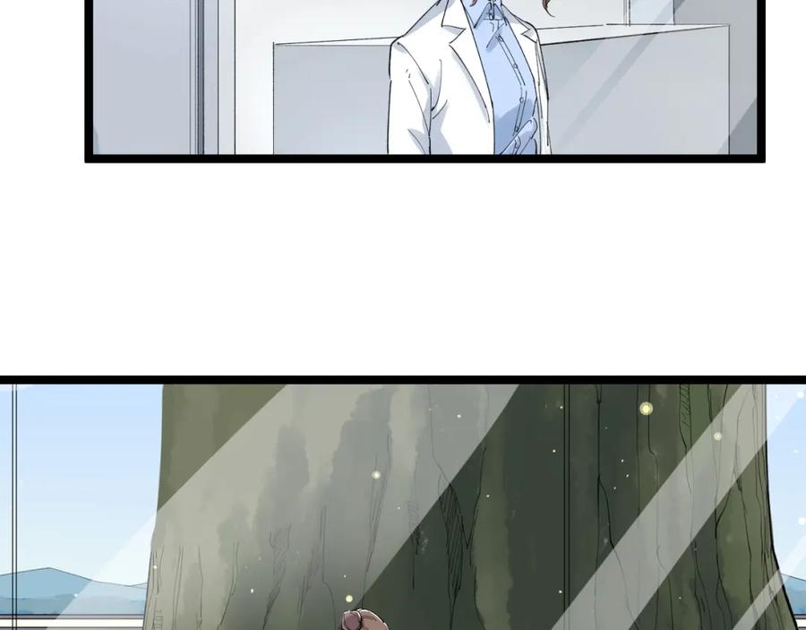 第235页
