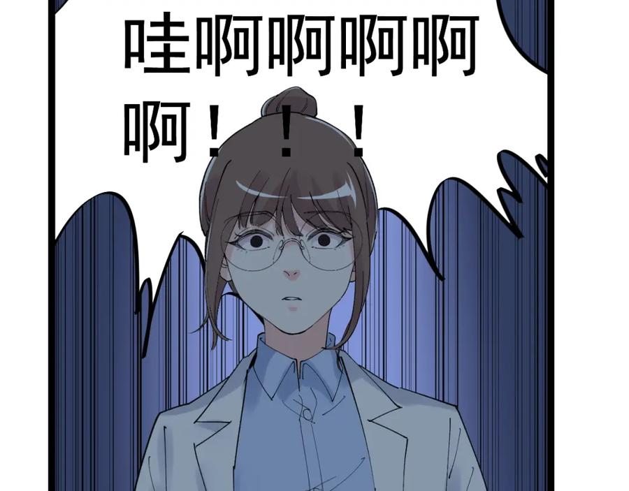 第363页