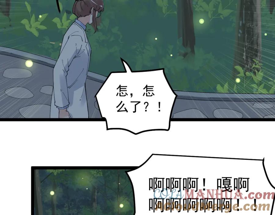 第371页