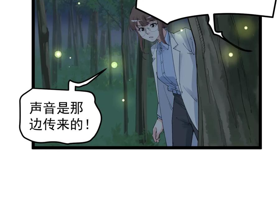 第375页