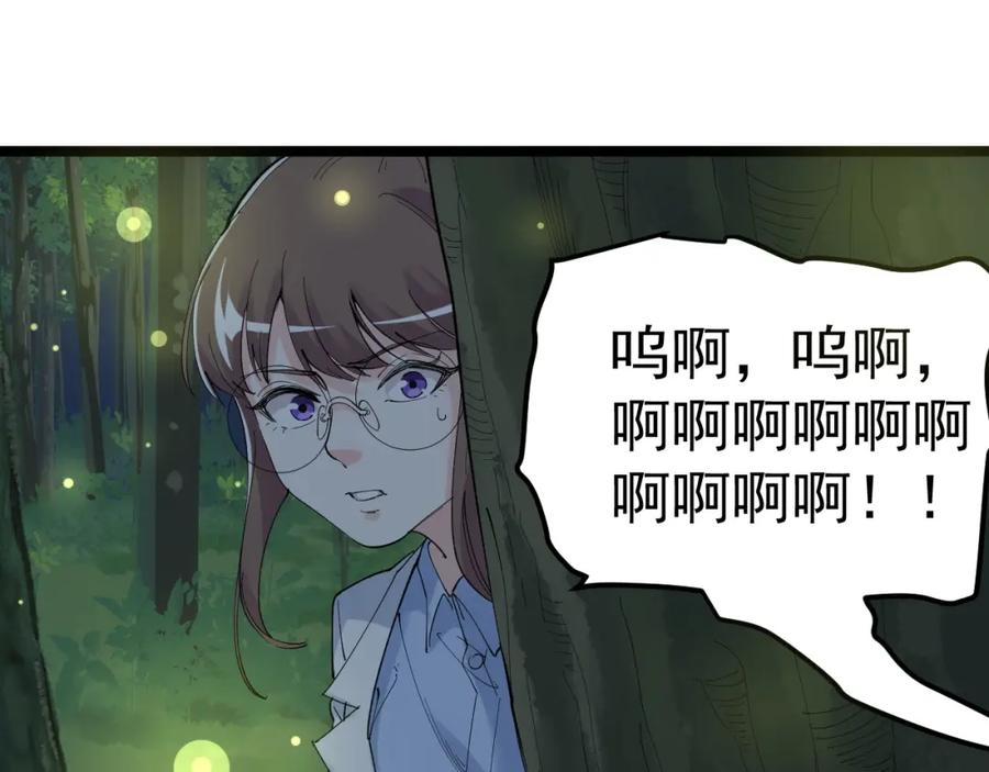 第379页