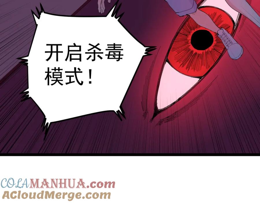 第403页