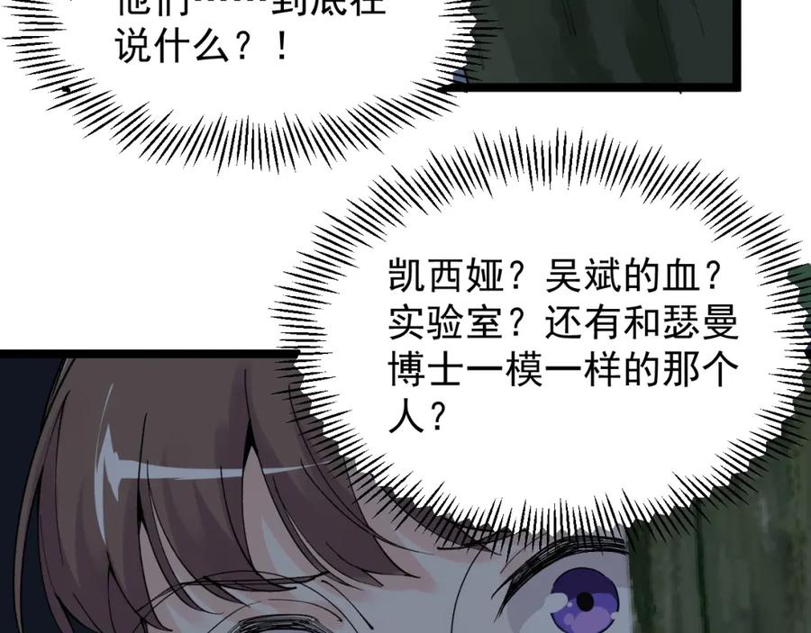 第187页