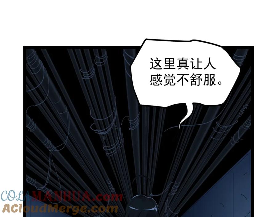第227页