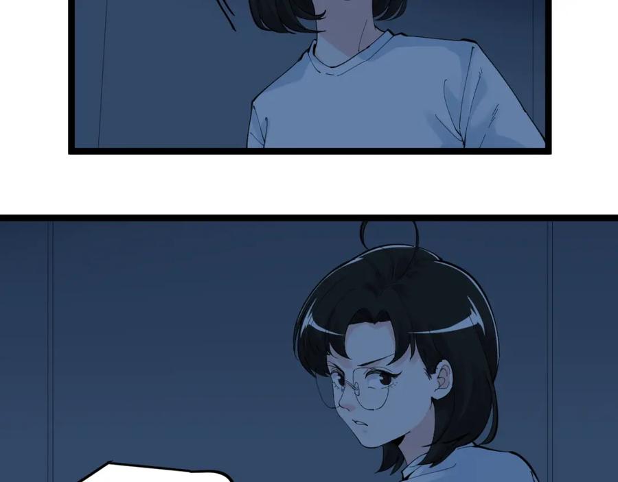第351页