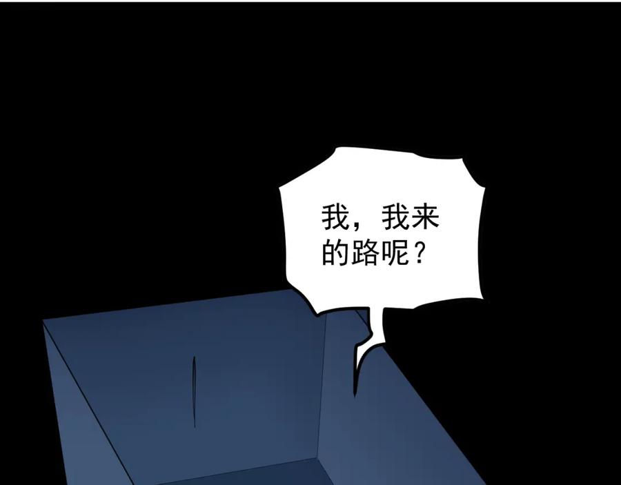 第367页