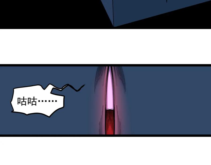 第375页