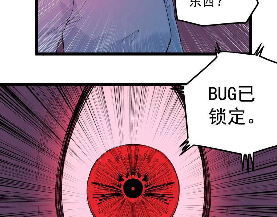第391页