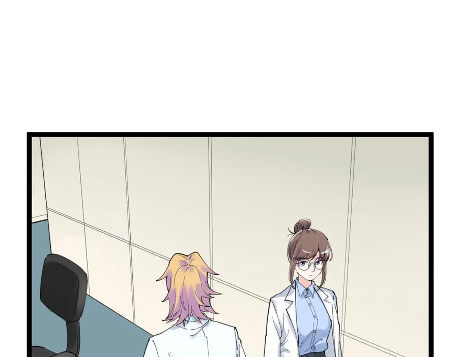 第247页