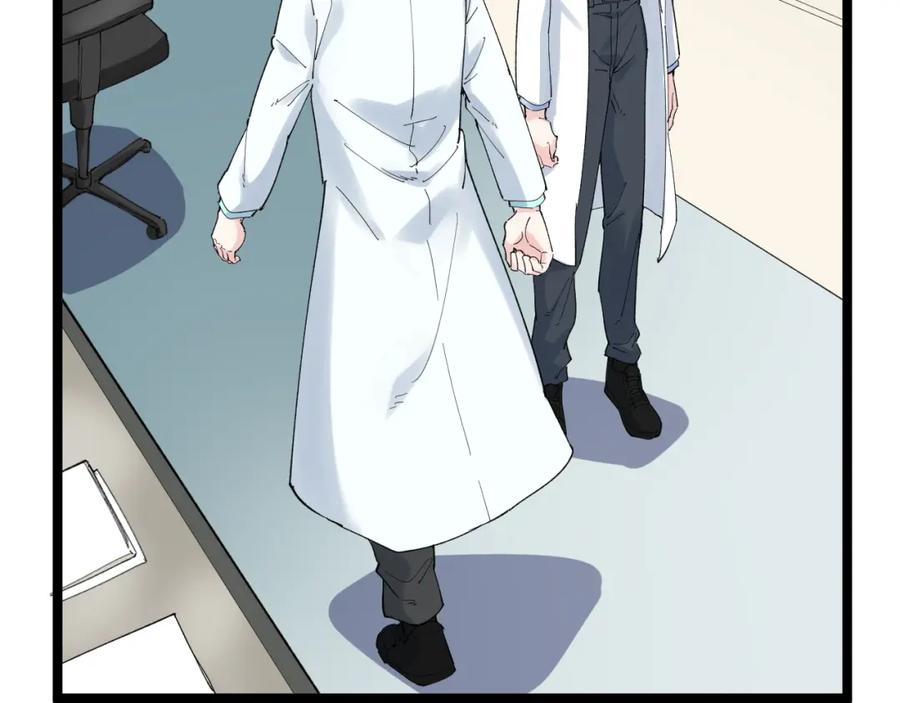 第251页
