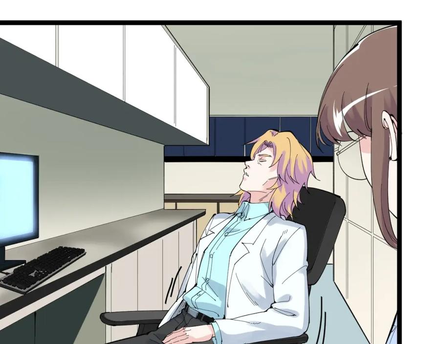 第263页