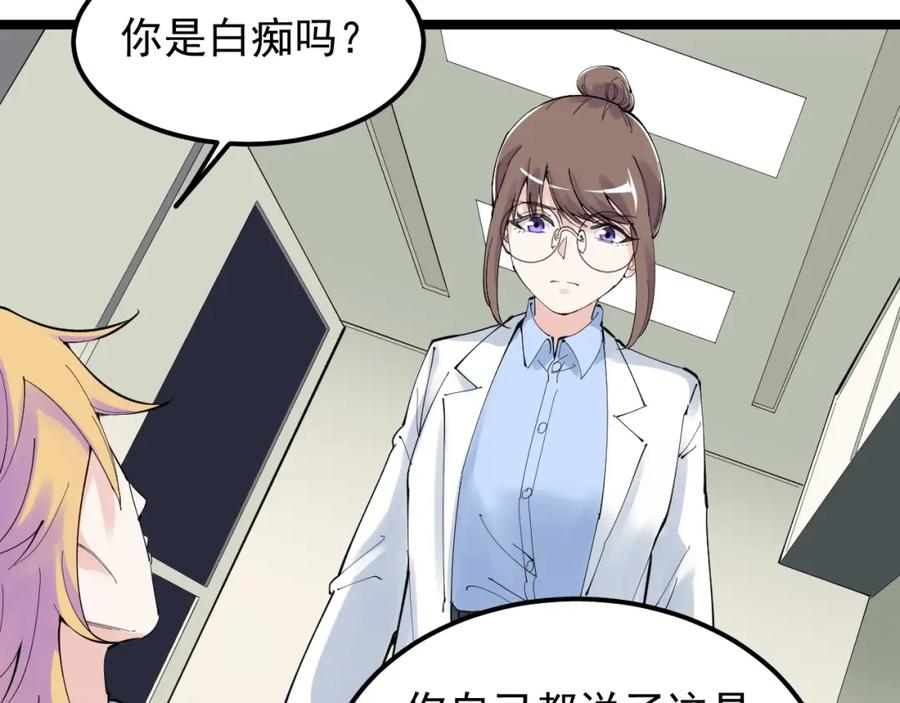 第323页