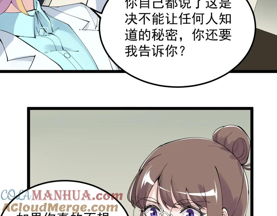 第327页